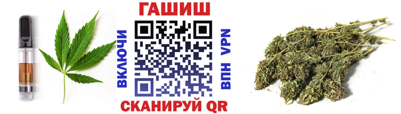 Cannafood конопля МЕГА сайт Вихоревка