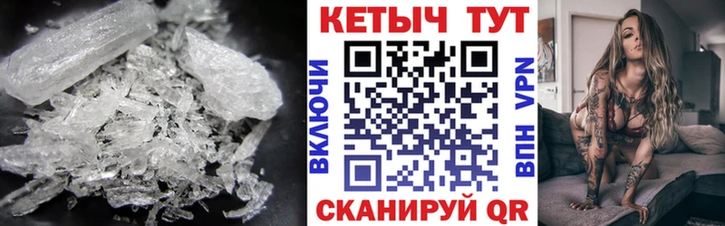 Кетамин ketamine  как найти наркотики  Вихоревка 