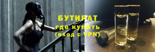 дурь Алексин