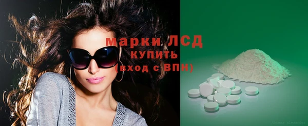 дурь Алексин
