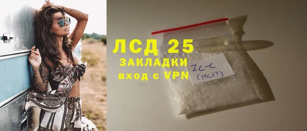 соль курить ск Покровск