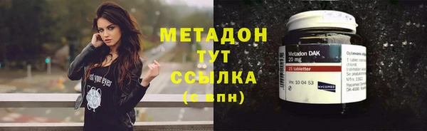 дурь Алексин