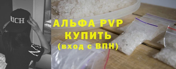гидра Алексеевка