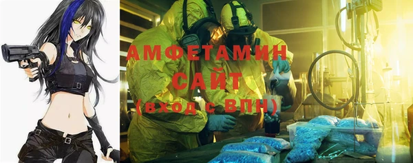 ешки Покачи