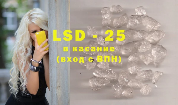 дурь Алексин