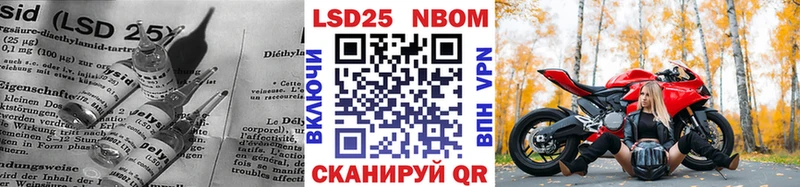 Лсд 25 экстази ecstasy  площадка официальный сайт  Вихоревка 