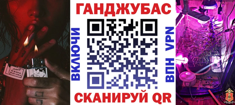 Конопля гибрид Вихоревка